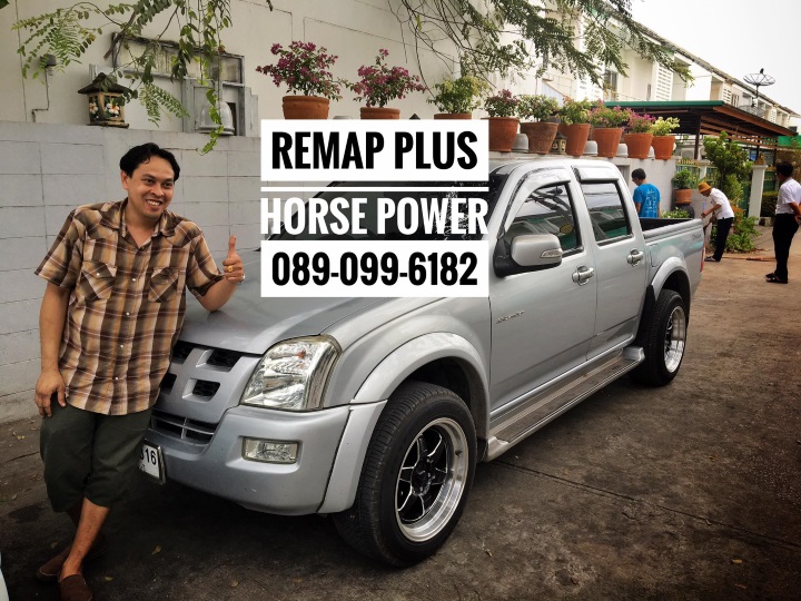 REMAP ISUZU D'max 3.0 MT