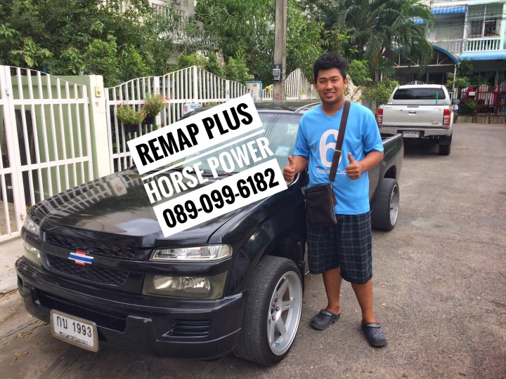 REMAP Chev 2.5 5/mt