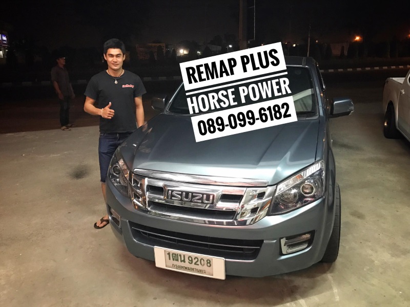 REMAP All New D-Max 2.5 vgs euro4