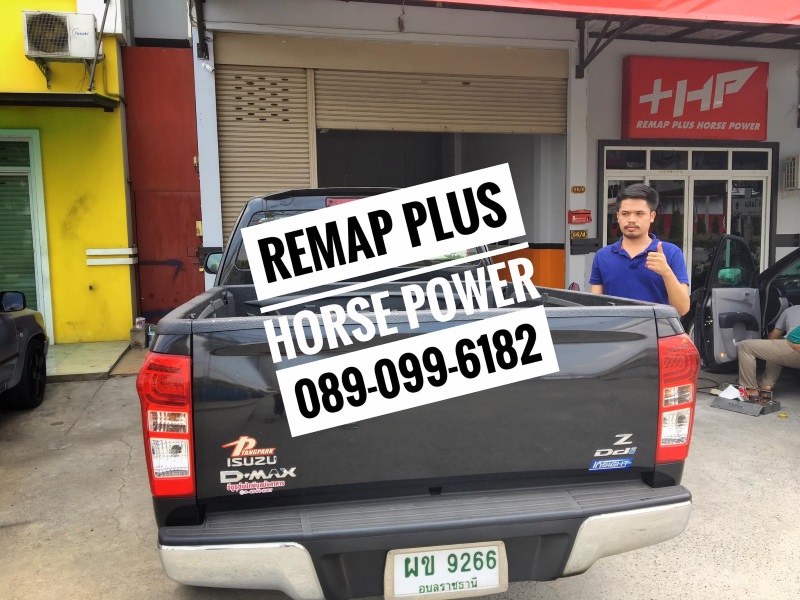 REMAP All New D-Max 1.9 MT