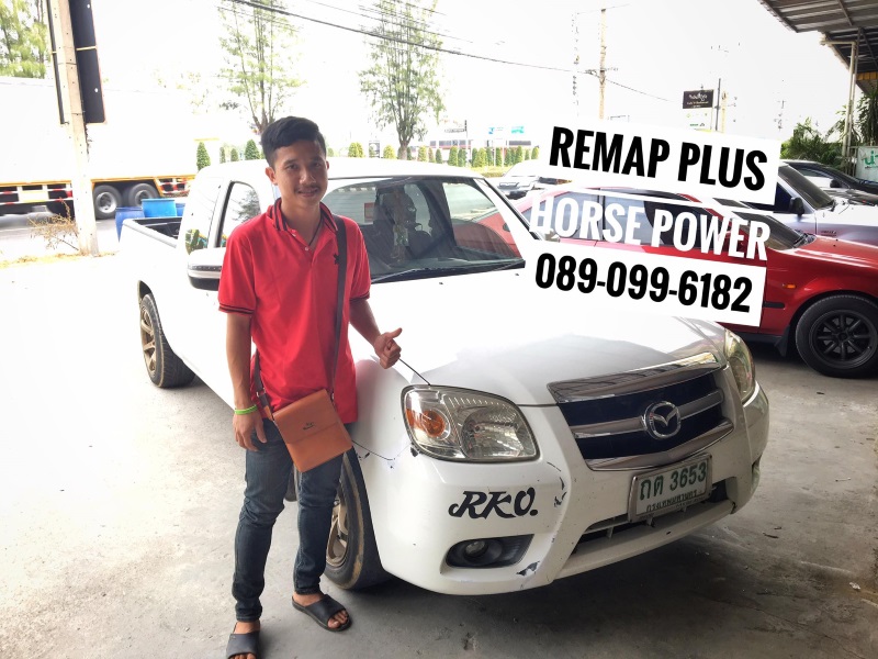 REMAP Mazda BT-50 2.5 MT