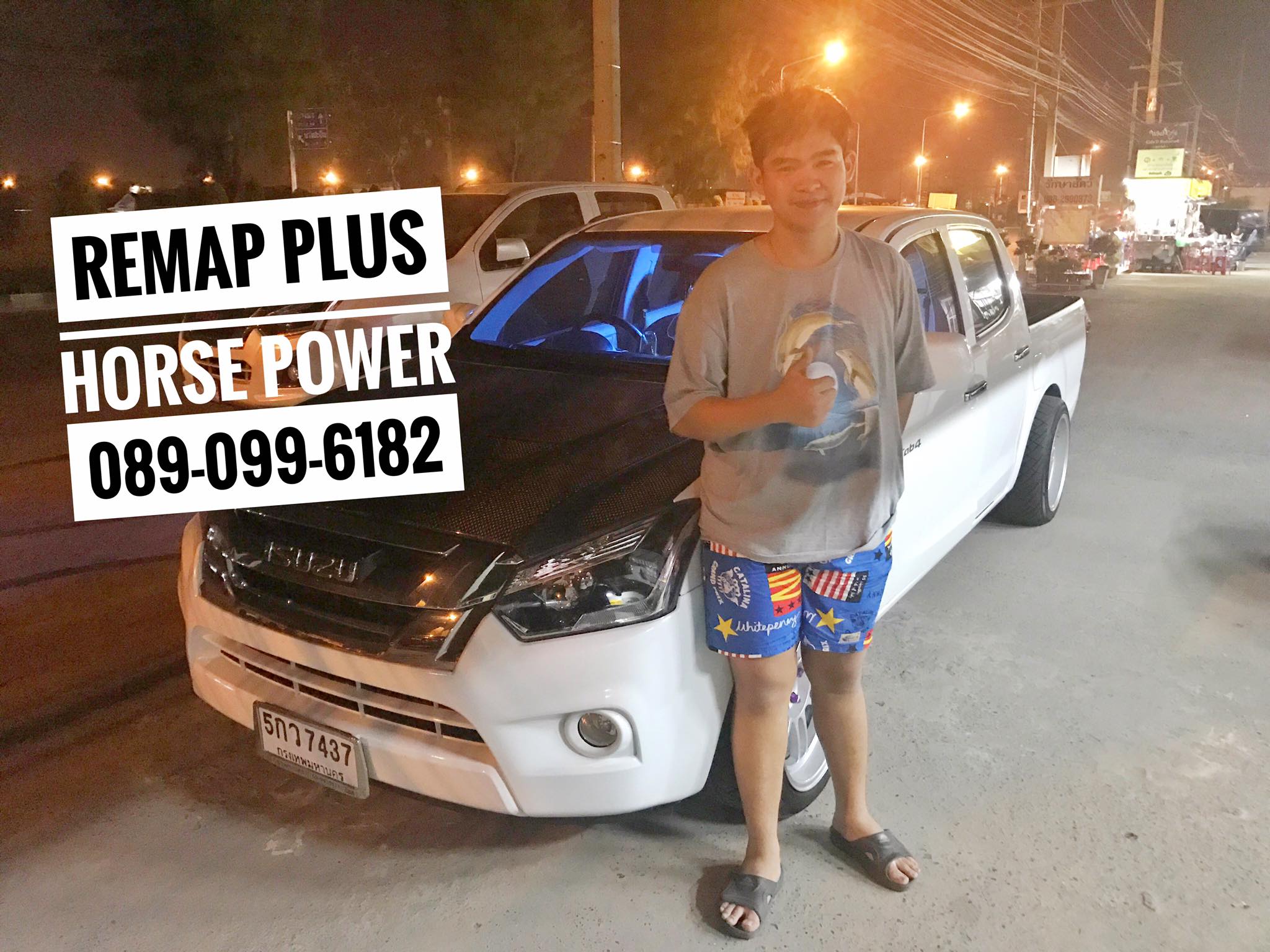 REMAP All New D-Max 1.9 MT