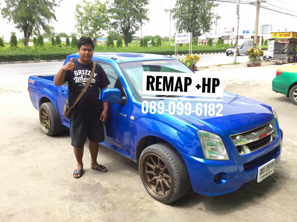 REMAP D-Max 2.5 by +HP