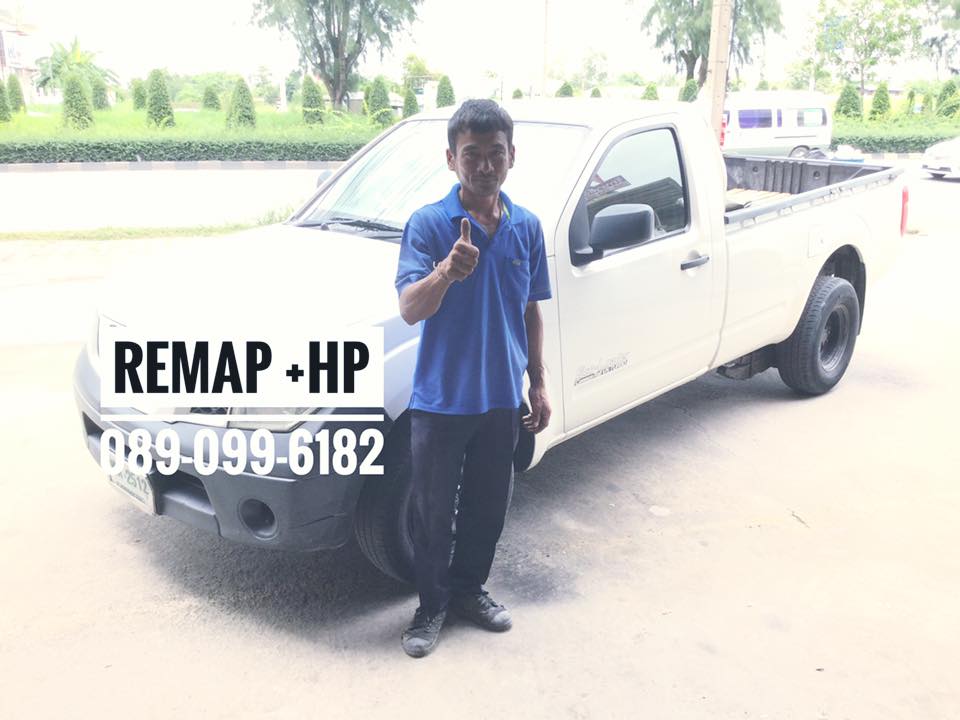 REMAP Navara 2.5 by +HP