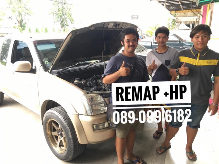 REMAP D-Max 3.0 by +HP