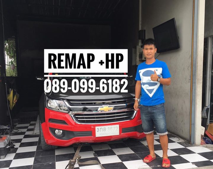 REMAP Chev colorado 2.5 5MT by +HP