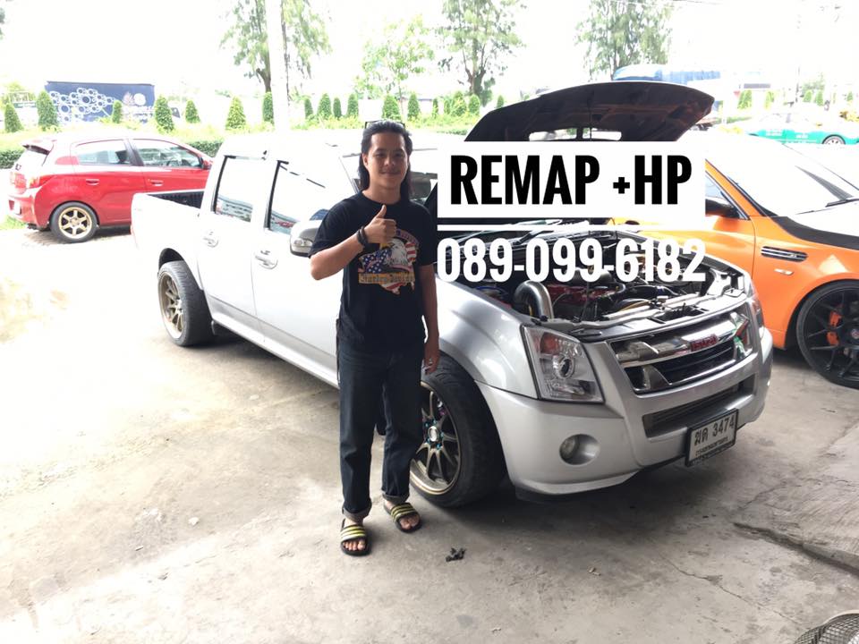 REMAP D-Max 2.5 by +HP