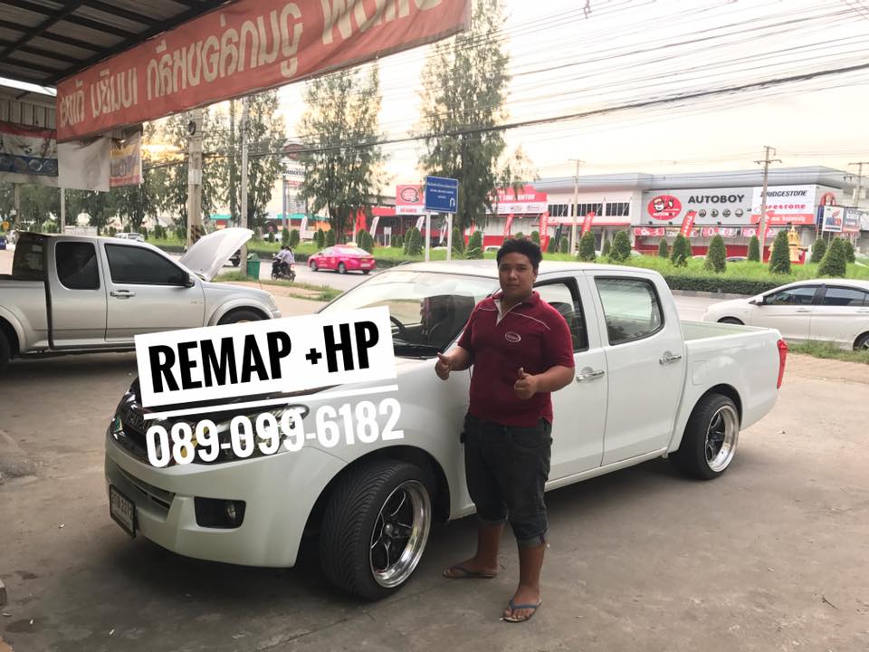 REMAP All New D-Max 2.5 MT by +HP