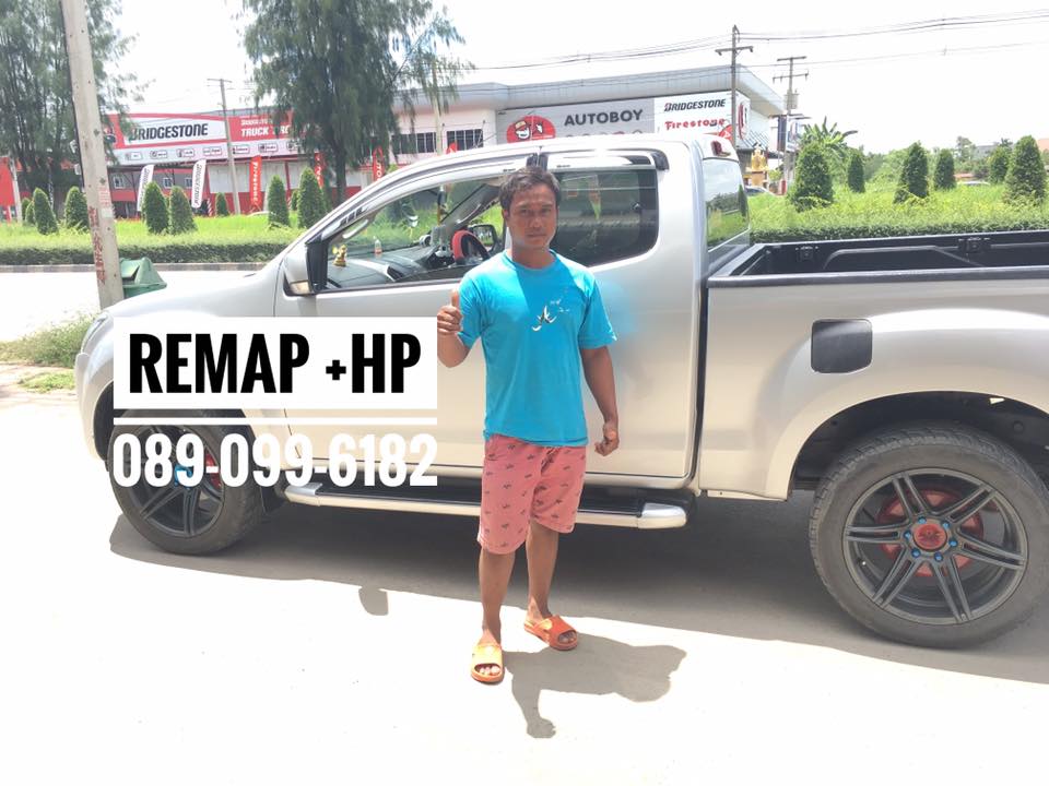 REMAP All New D-Max 2.5 MT by +HP