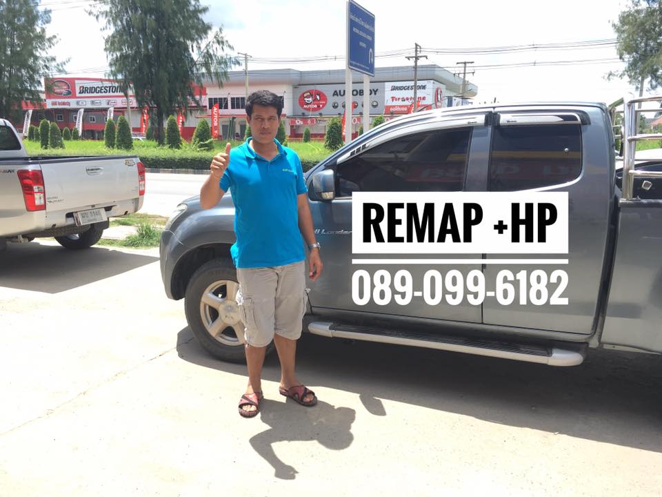 REMAP All New D-Max 2.5 MT by +HP