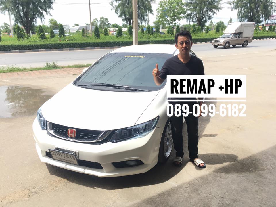 REMAP Civic FB by +HP