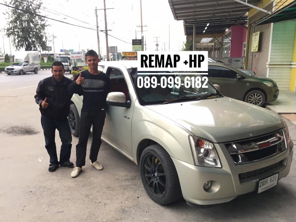 REMAP D-Max 2.5 by +HP