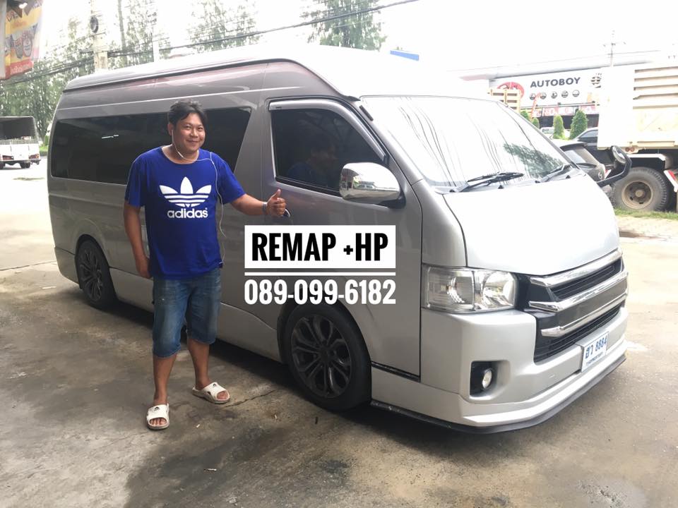 REMAP Commuter 2.5 by +HP