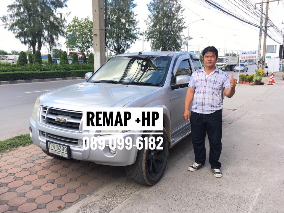 REMAP D-Max 2.5 by +HP