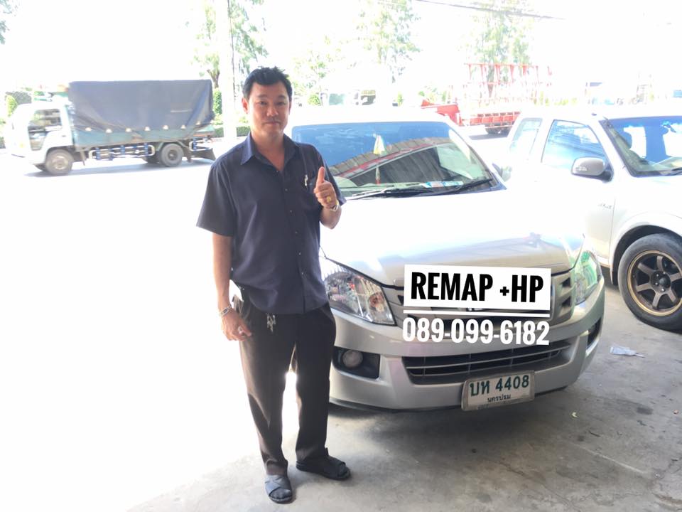 REMAP All New D-Max 2.5 by +HP