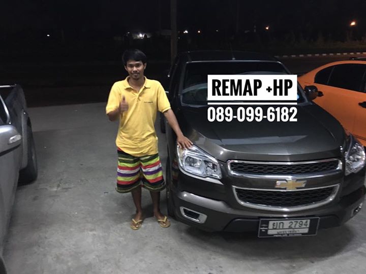 REMAP Chev colorado 2.5 6MT by +HP