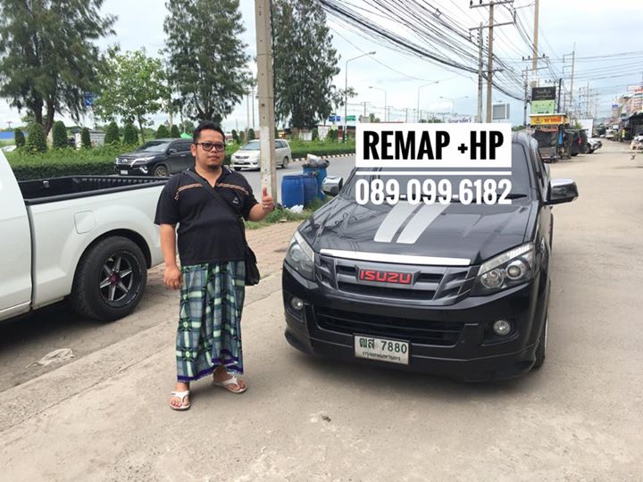 REMAP All New D-Max 2.5 by +HP