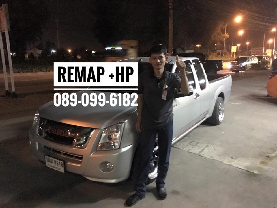 REMAP D-Max 2.5 by +HP