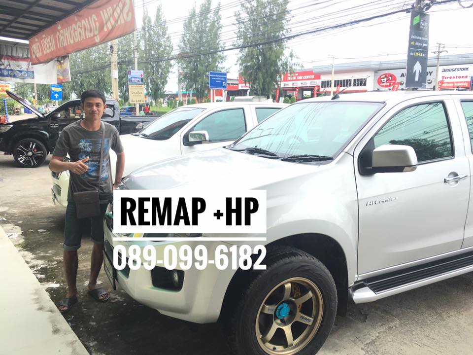 REMAP All New D-Max 2.5 by +HP