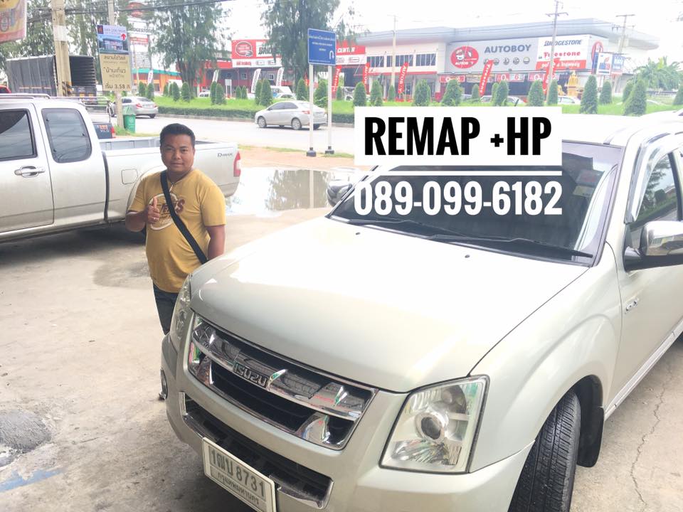 REMAP D-Max 2.5 by +HP