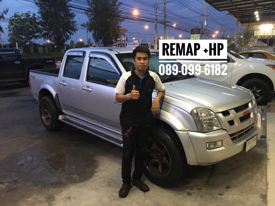 REMAP D-Max 3.0 by +HP