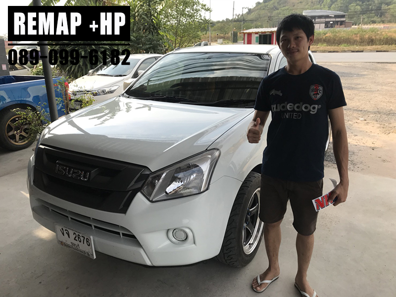 REMAP D-Max