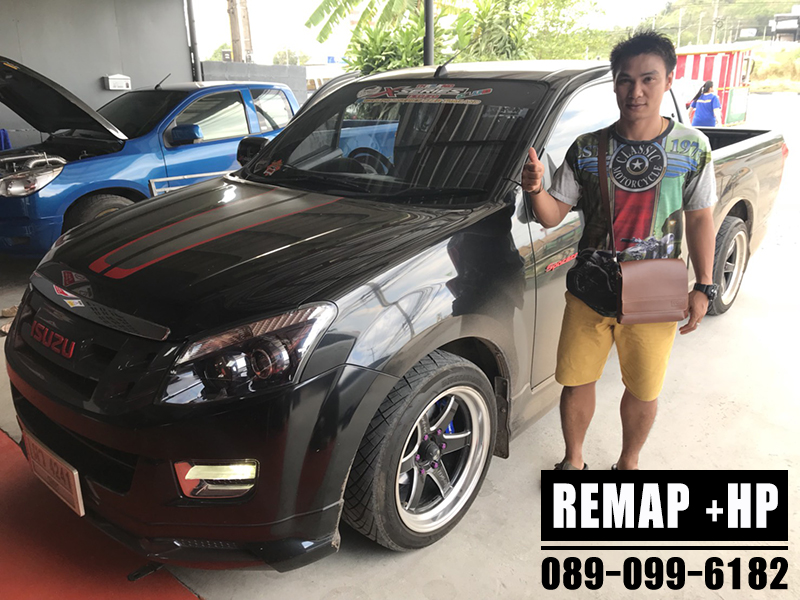 REMAP D-Max