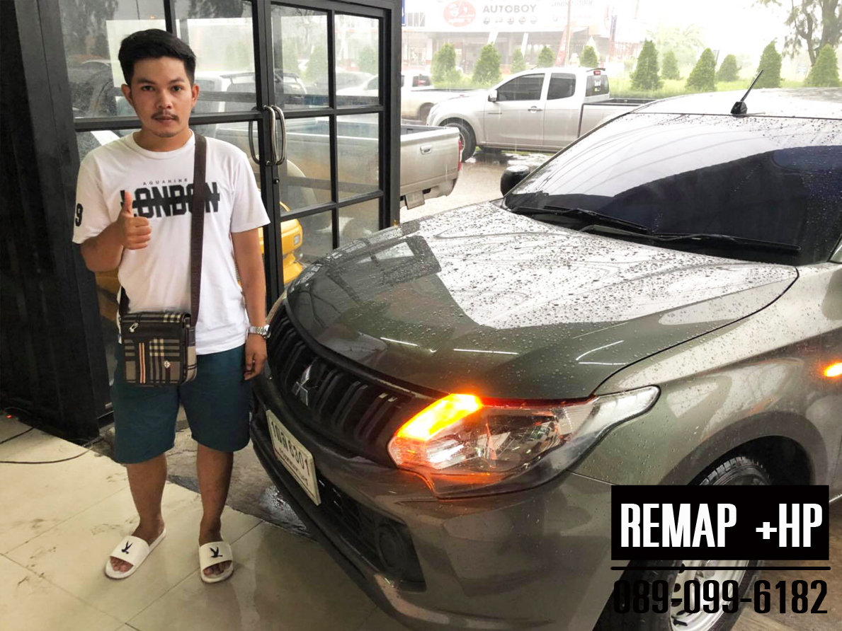  REMAP Triton  by +HP