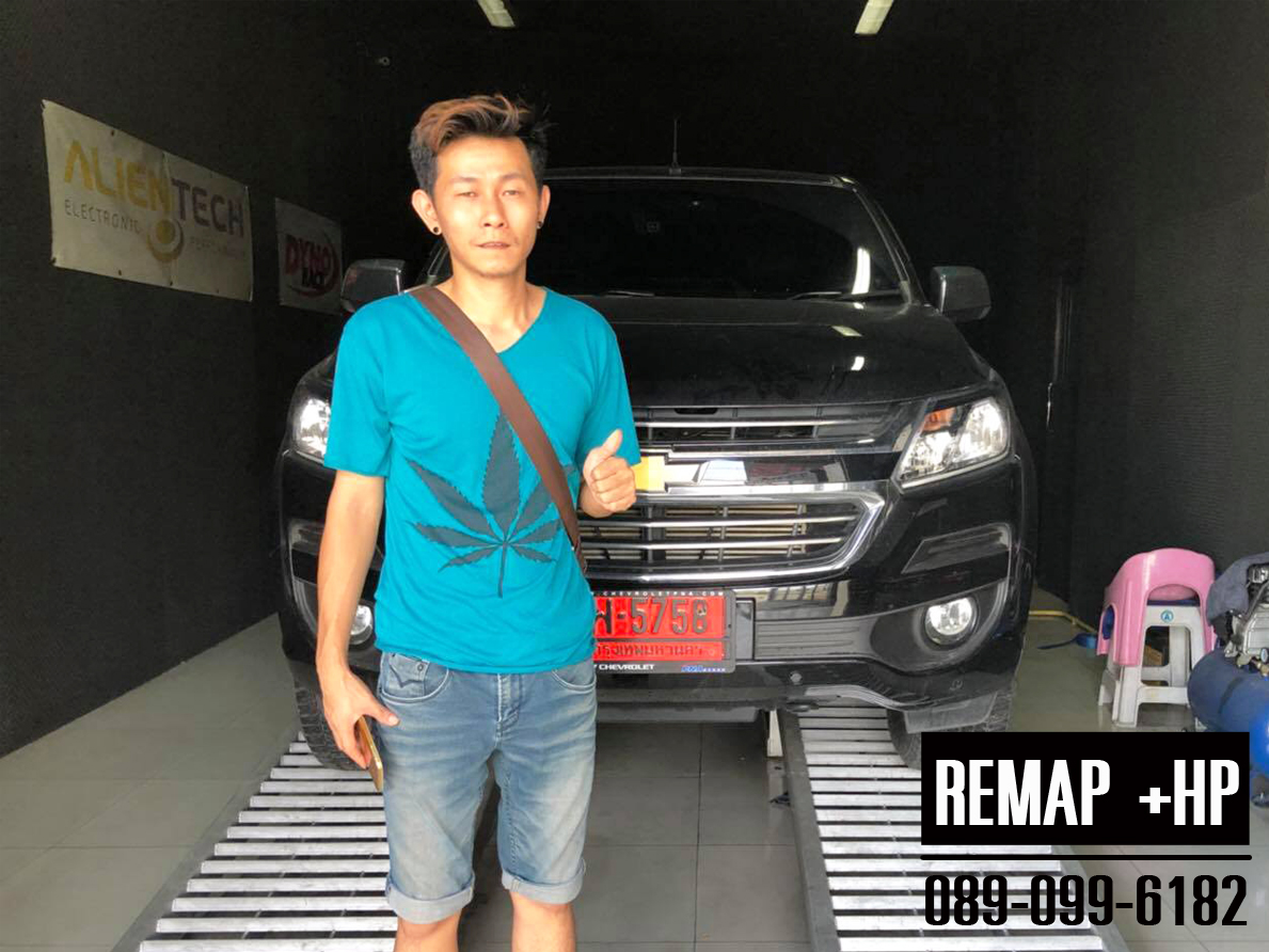 Remap Chev colorado