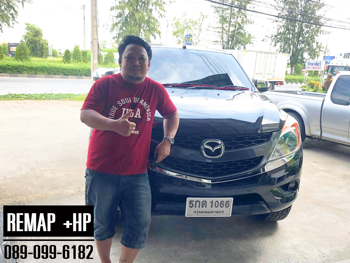 Remap Mazda BT50 by +HP