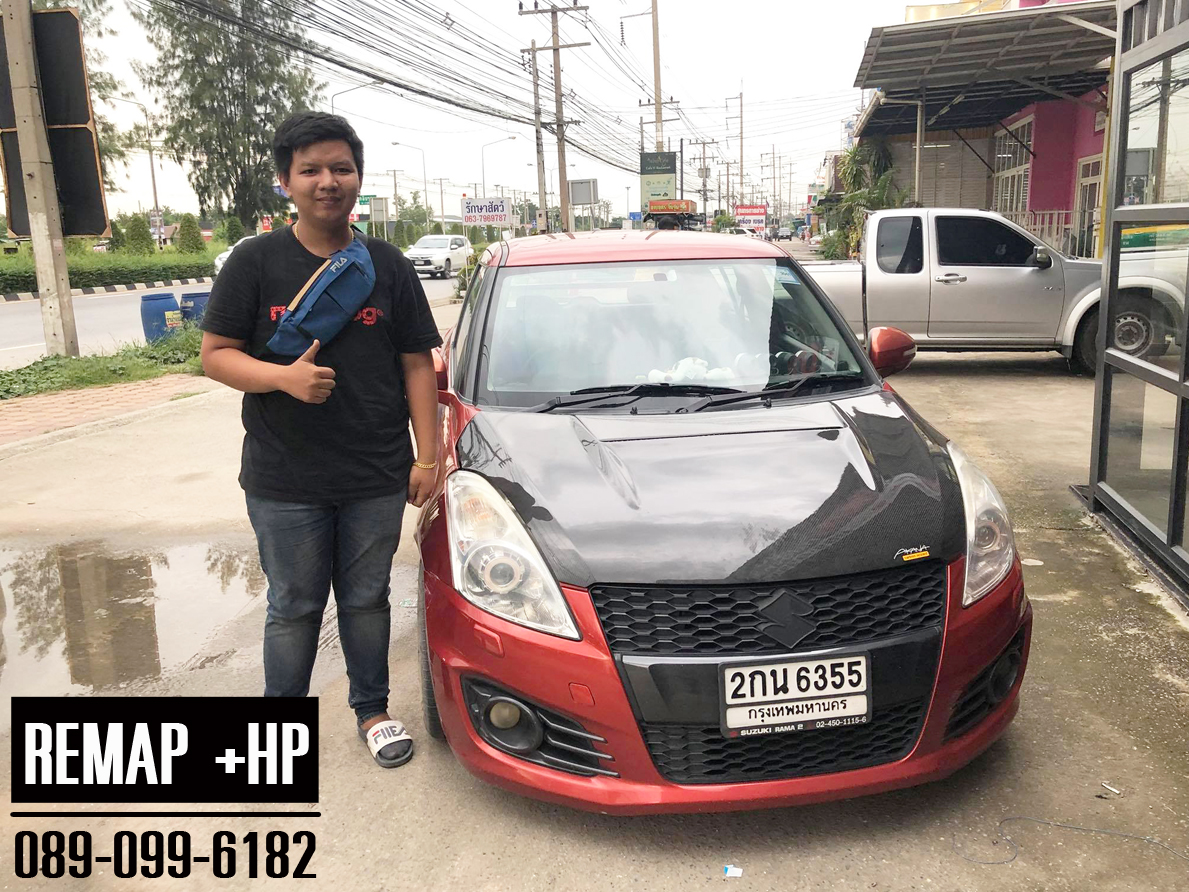 Remap suzuki swift