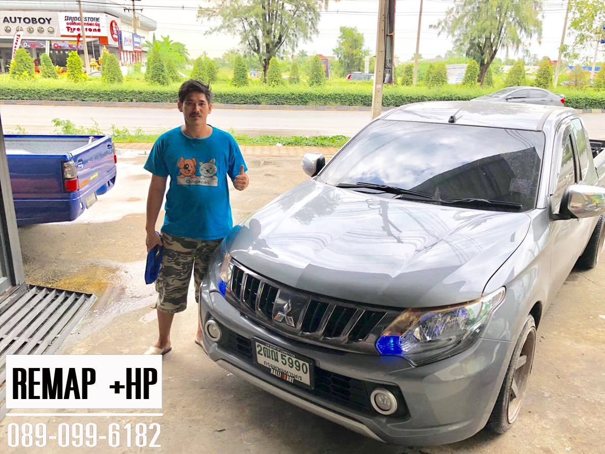 REMAP Triton  by +HP