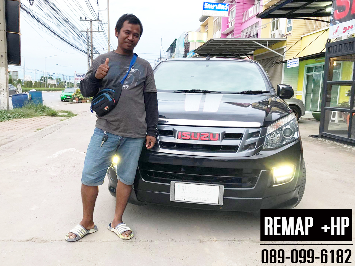 Remap D-Max  by +HP