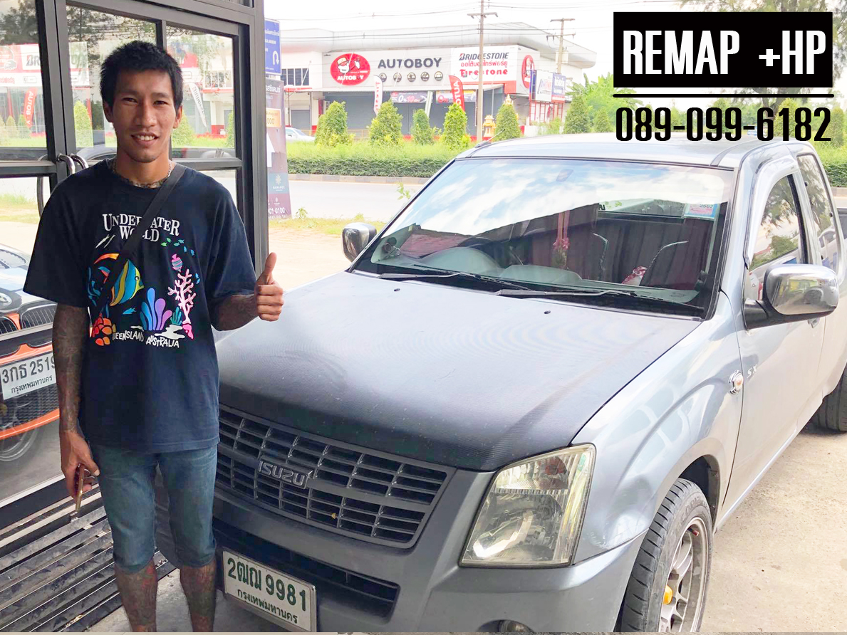 Remap D-Max  by +HP