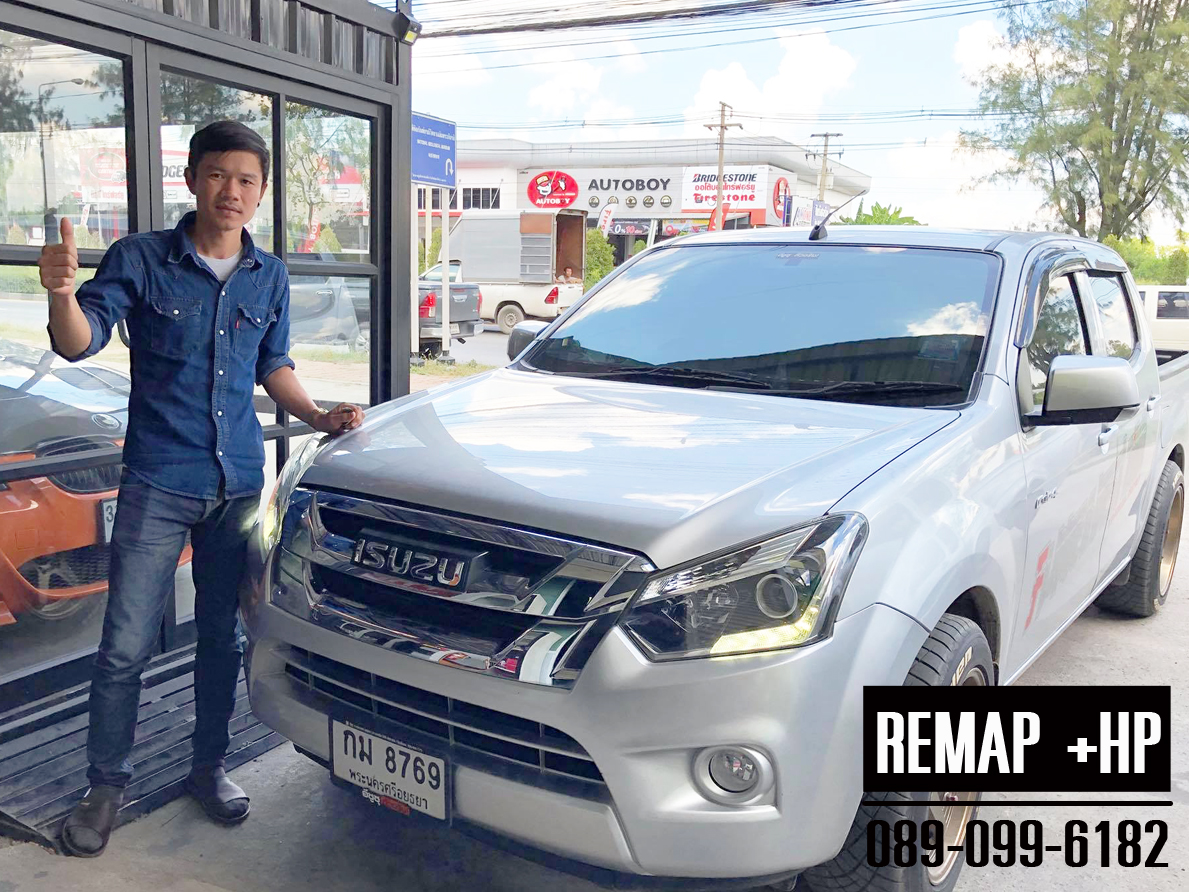 Remap D-Max  by +HP