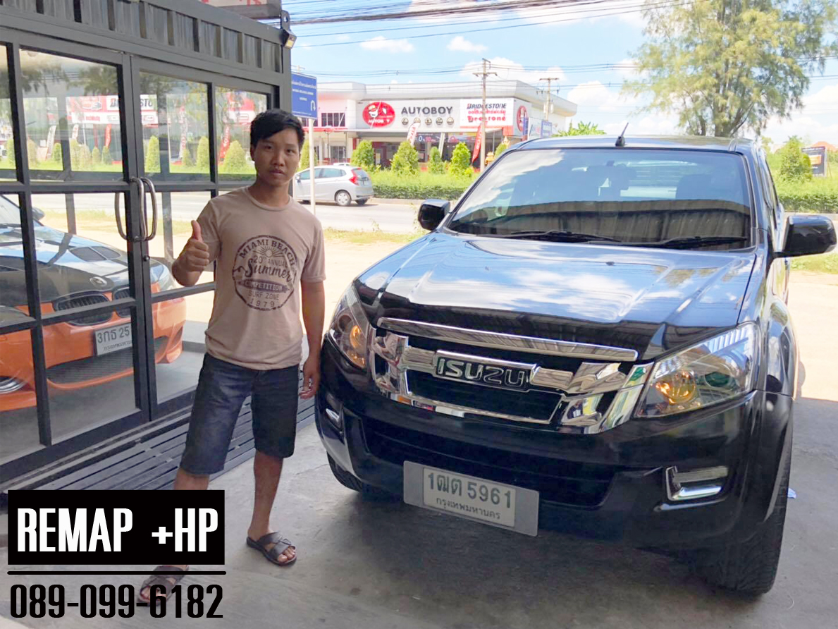 Remap D-Max  by +HP