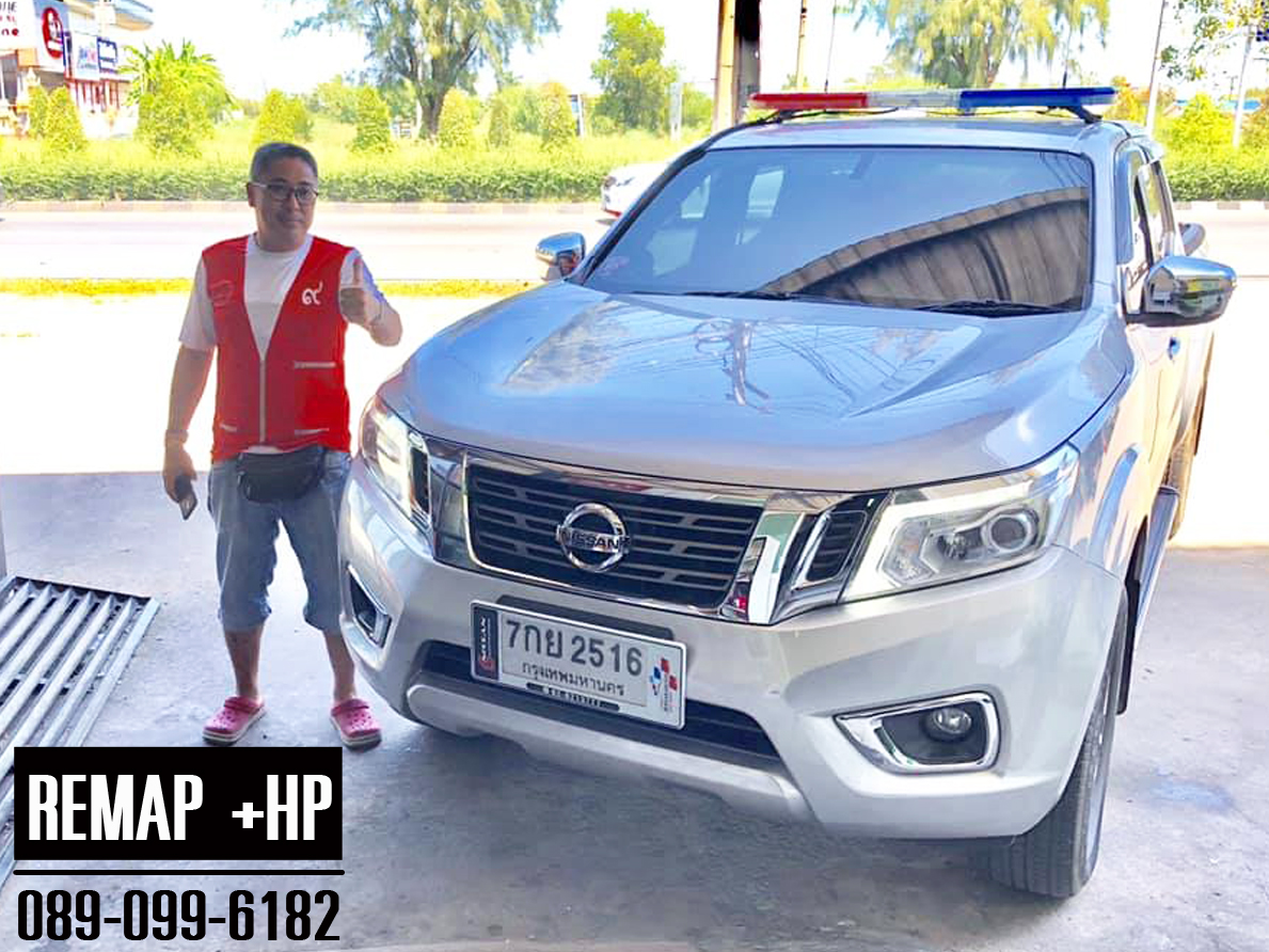 Remap Nissan by +HP