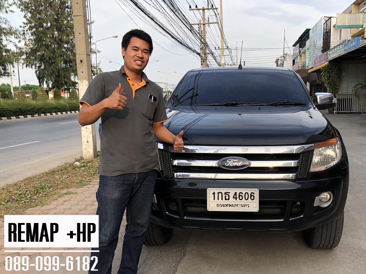 Remap Ford by +HP