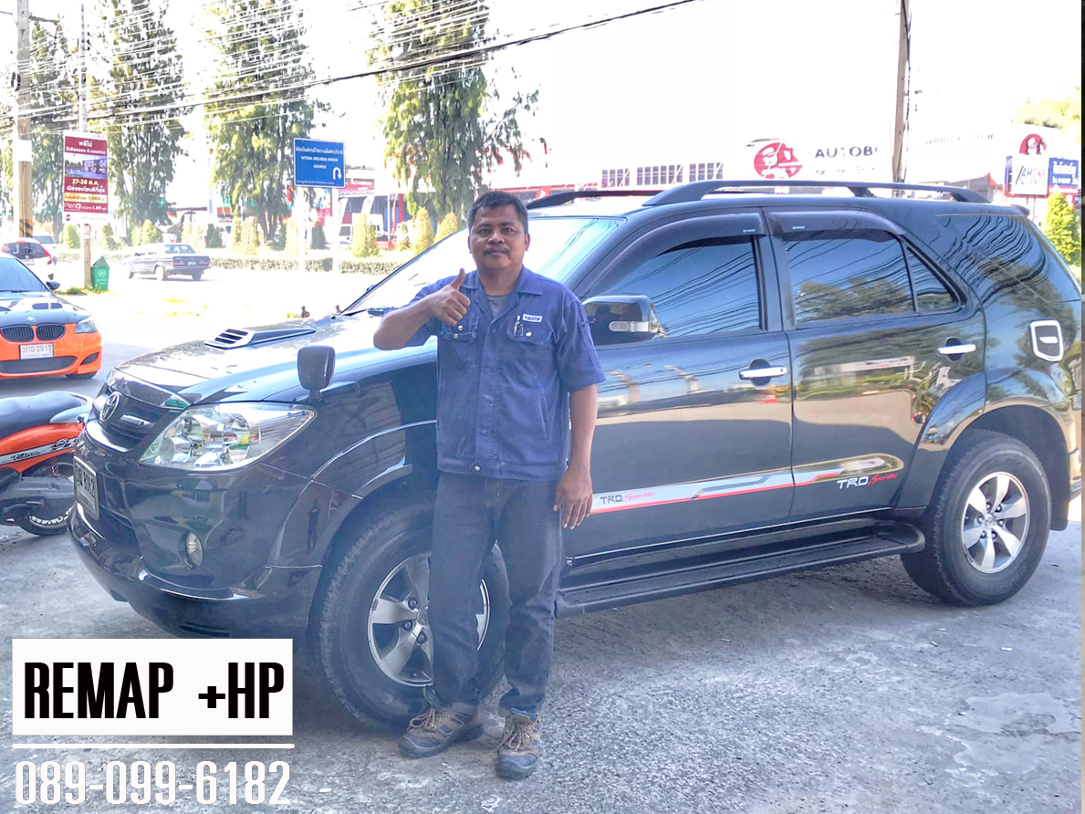 Remap Fortuner