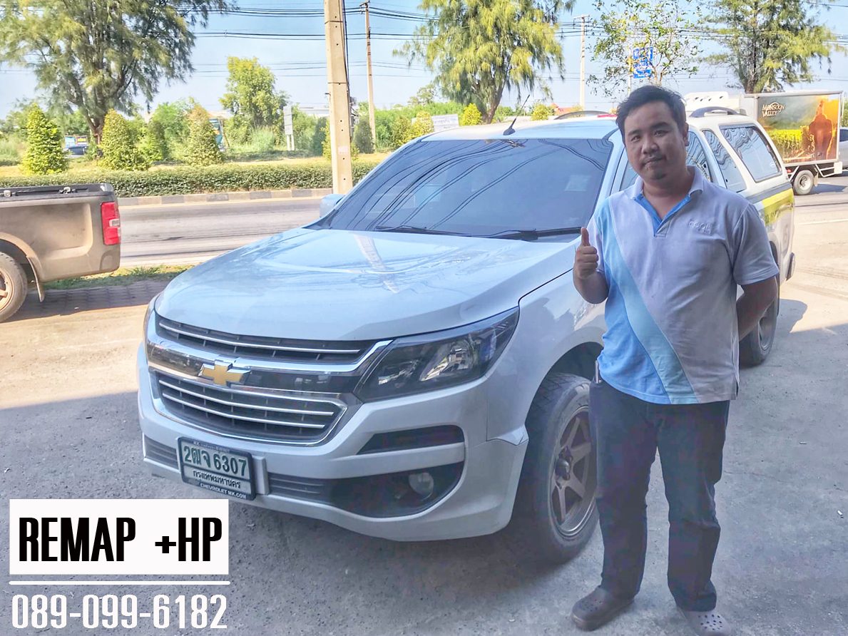 Remap Chev by +HP