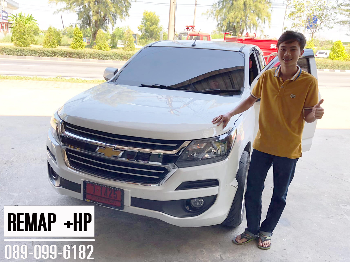 Remap Chev by +HP