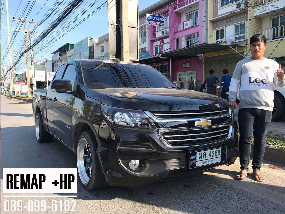 Remap Chev colorado