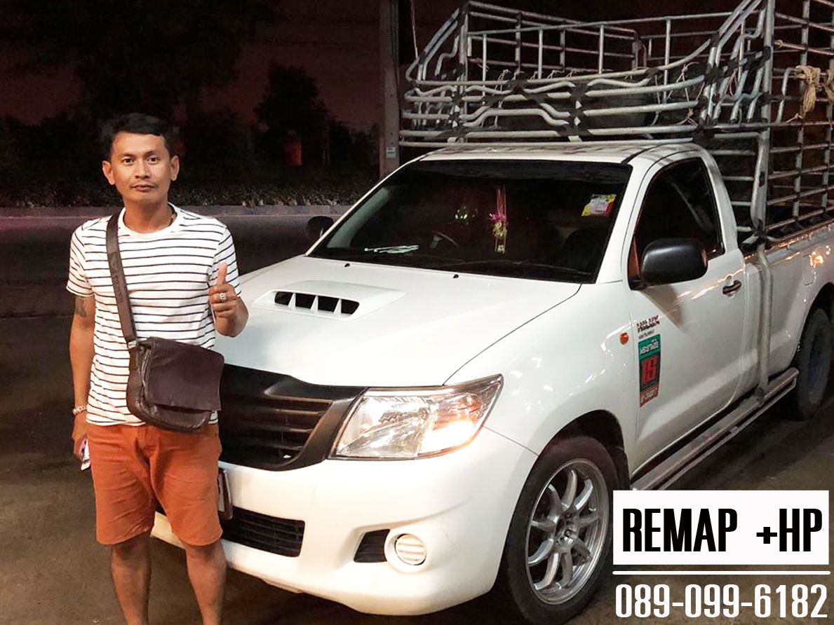 Remap Vigo by +HP