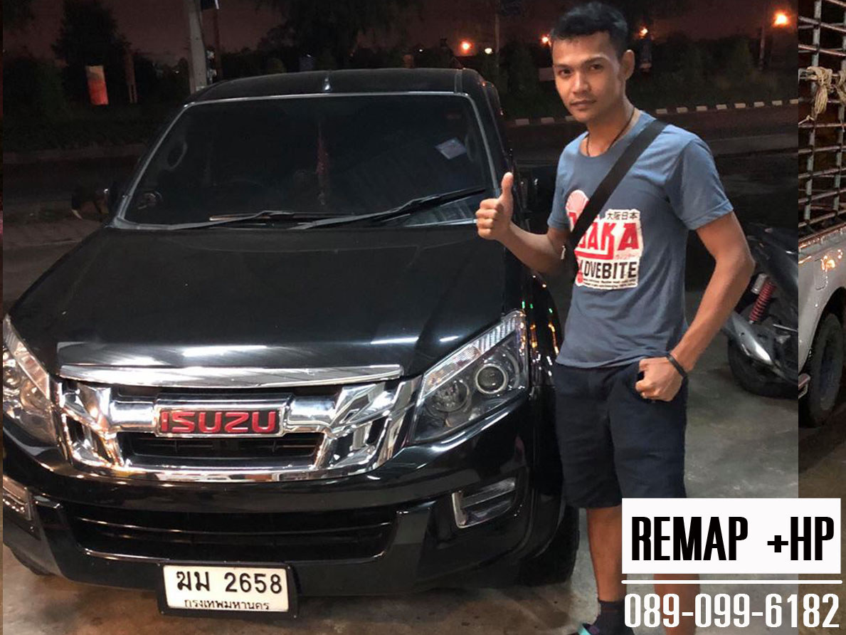 Remap D-Max  by +HP