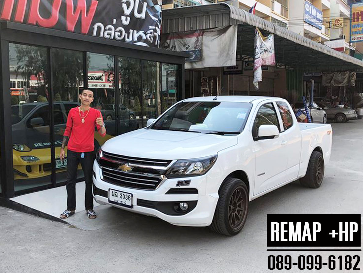 Remap Chev colorado