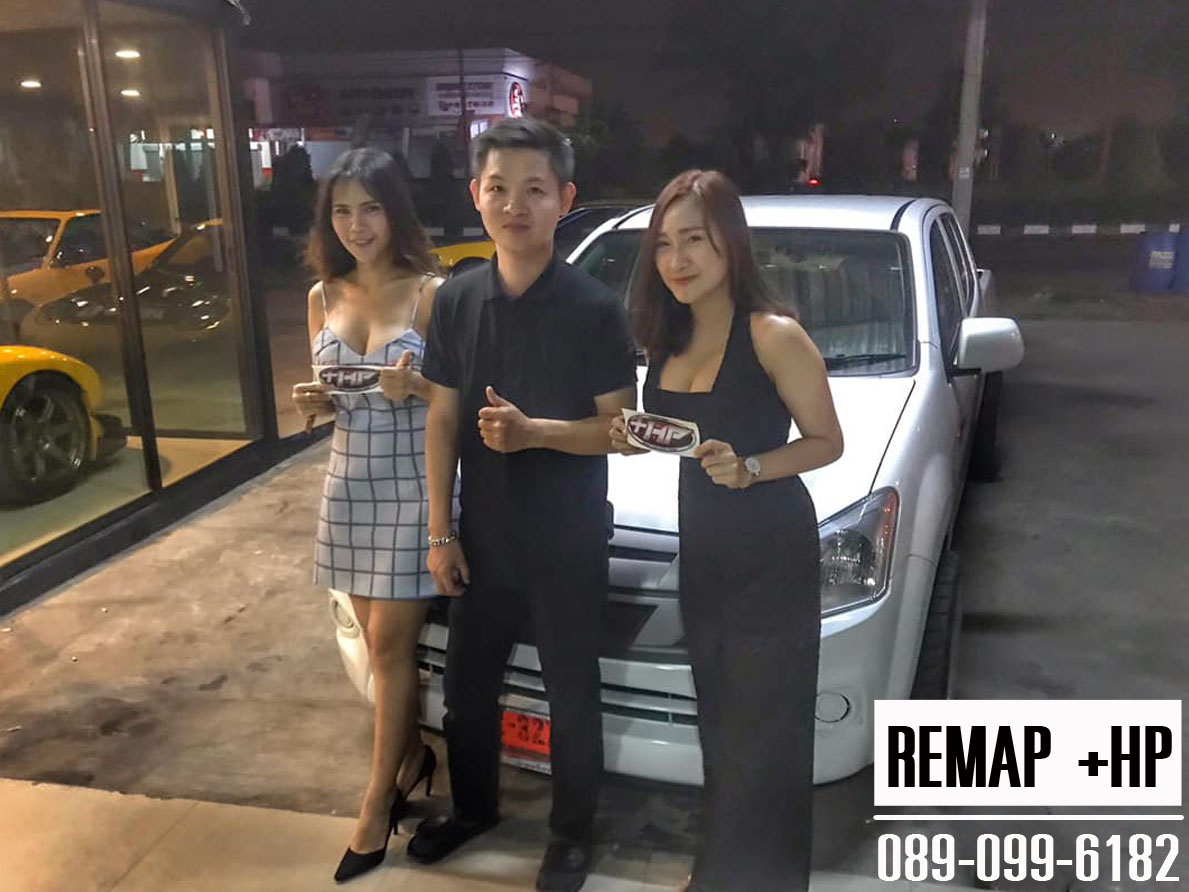 Remap D-Max  by +HP