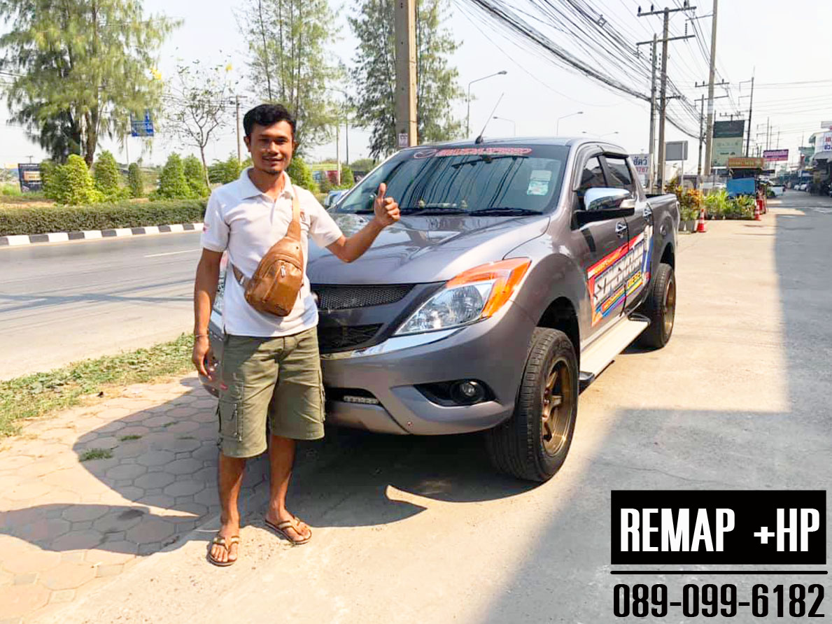 Remap Mazda BT-50  by +HP