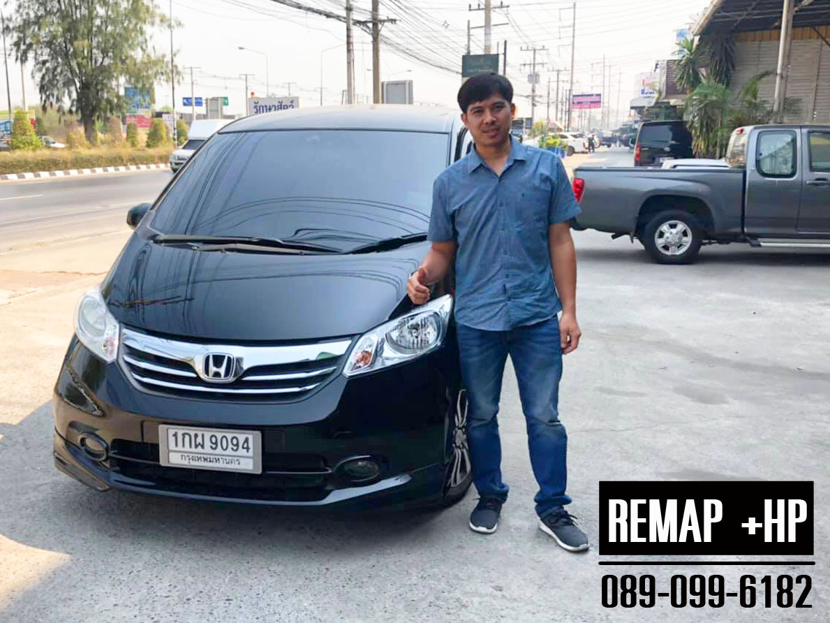 Remap honda freed by +HP