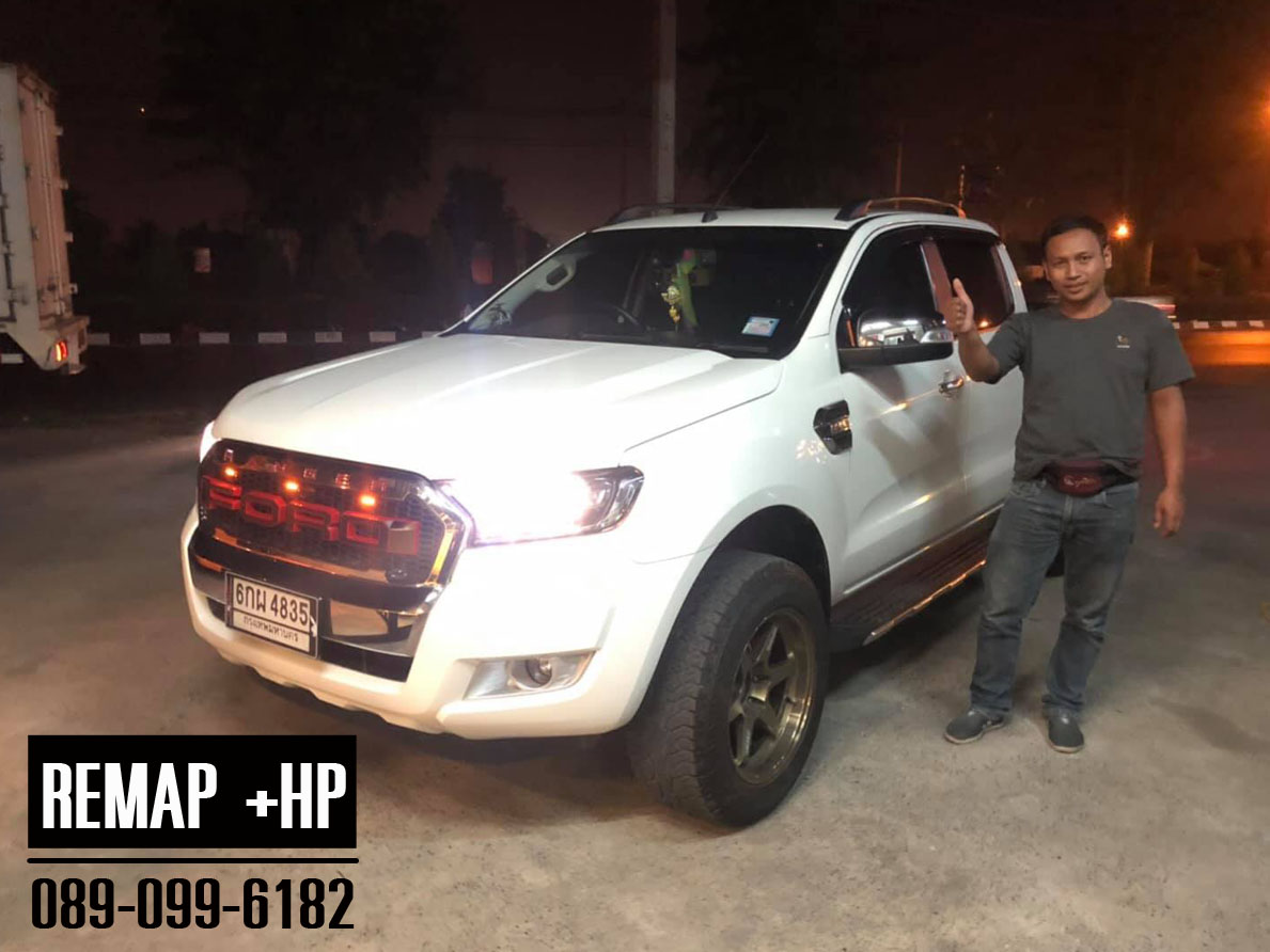 Remap Ford Ranger by +HP