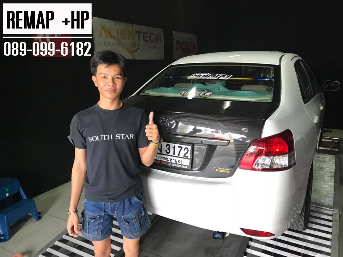 Remap Vios by +HP